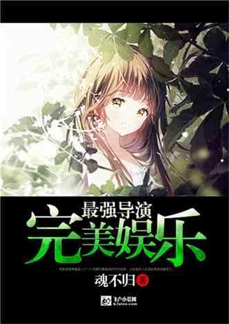 女孩的选美比赛