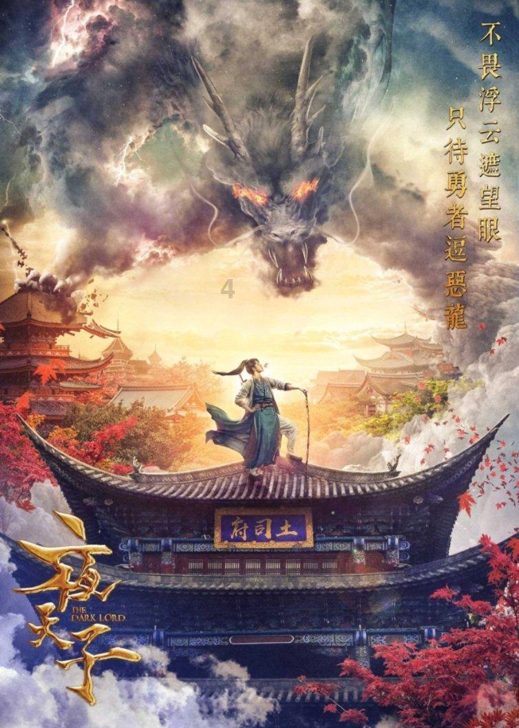 夏天七八月份可以种什么蔬菜？游戏画面