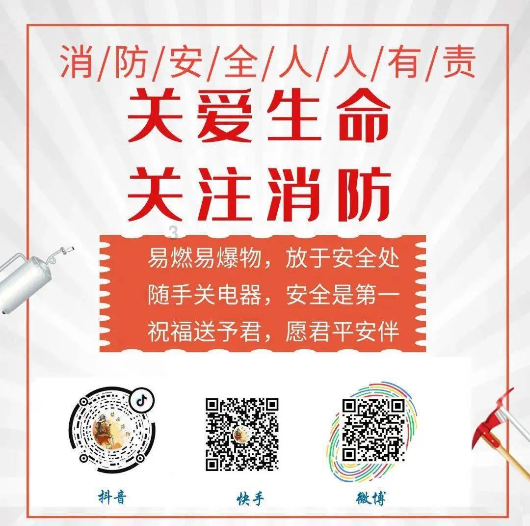 2023中国品牌口碑指数发布，澳柯玛再获好口碑品牌